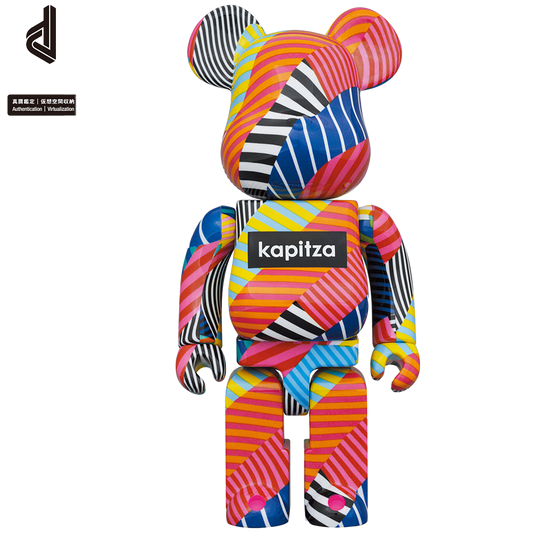 BE@RBRICK 卡皮扎“棒棒糖” 100% 和 400%