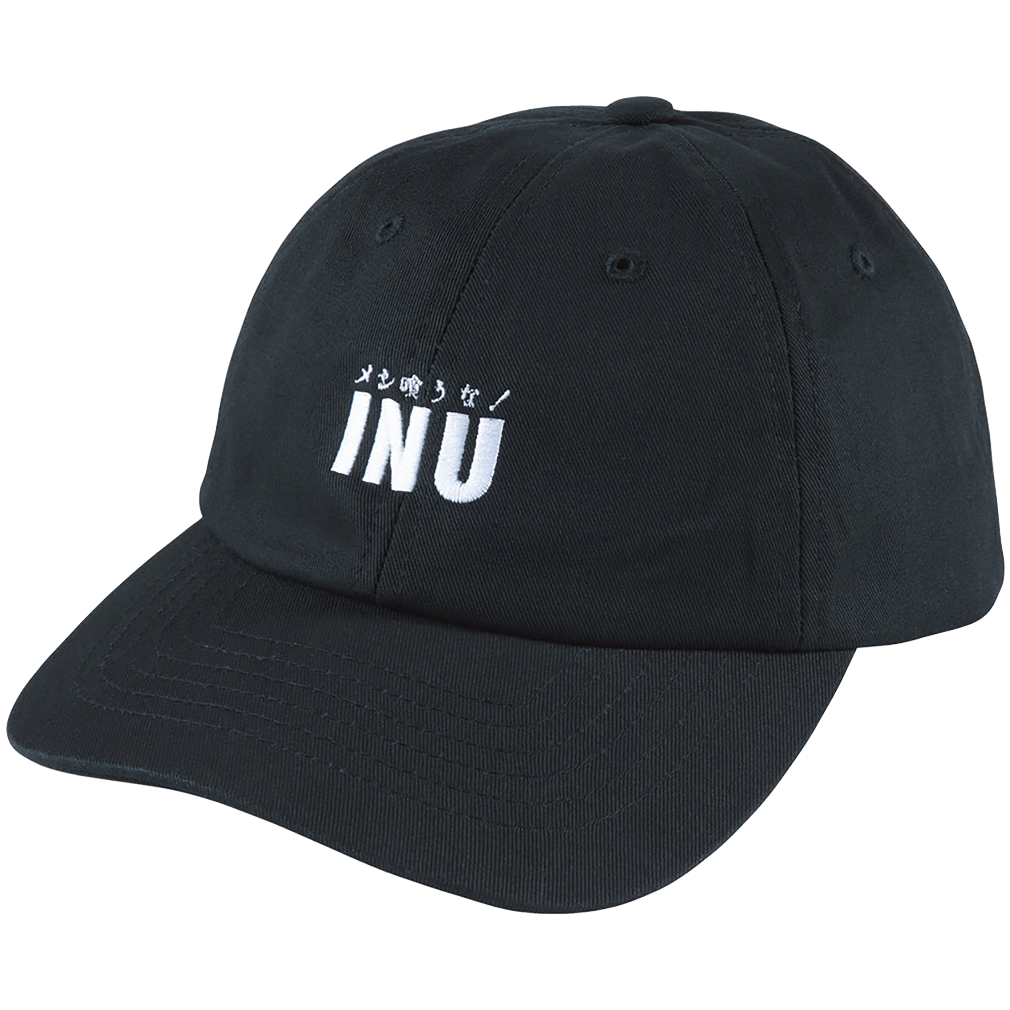 MLE × INU "Meshi Kuuna !" CAP《Planned to be shipped in late July 2023 / Order period is until June 10》