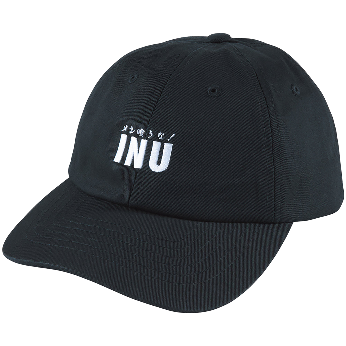 MLE × INU "Meshi Kuuna !" CAP《Planned to be shipped in late July 2023 / Order period is until June 10》