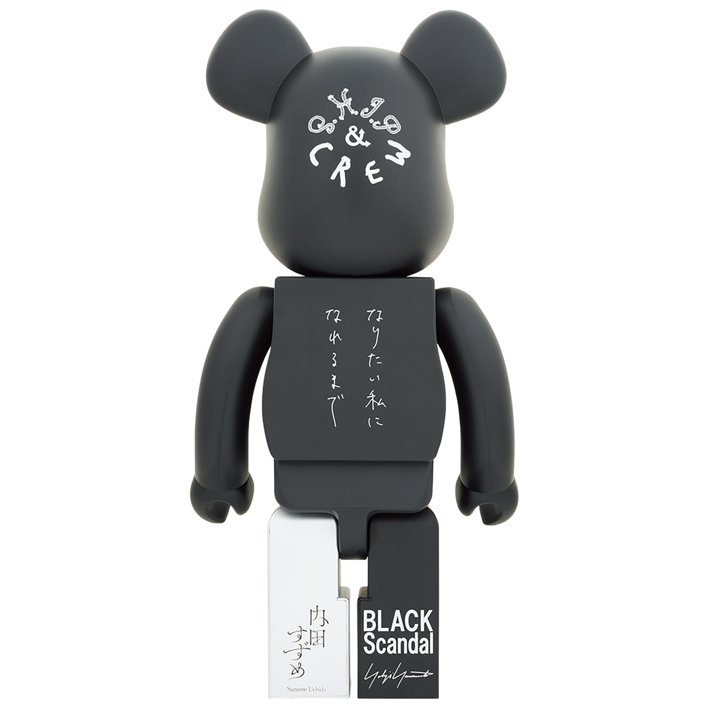 BE@RBRICK BLACK Scandal 山本耀司 × 内田铃目 × S.H.I.P&crew 1000% 直到你能成为你想成为的人