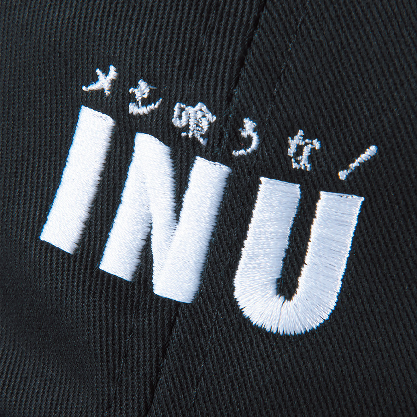 MLE × INU "Meshi Kuuna !" CAP《Planned to be shipped in late July 2023 / Order period is until June 10》