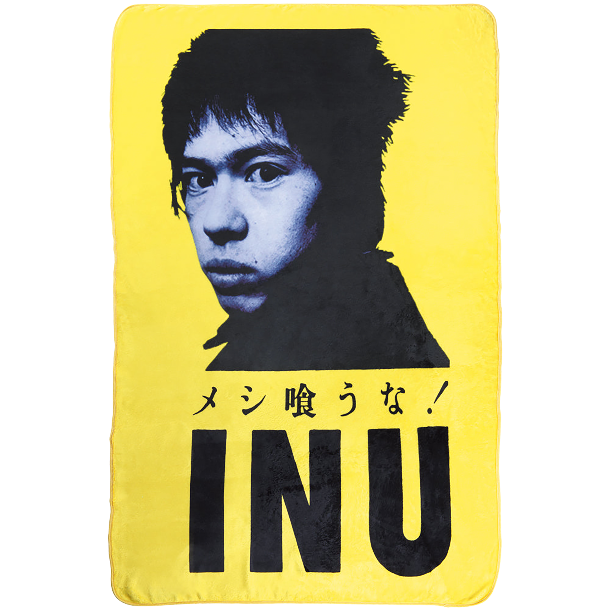 MLE × INU "Meshi Kuuna !" FLEESE BLANKET《Planned to be shipped in late August 2023 / Order period is until June 10》