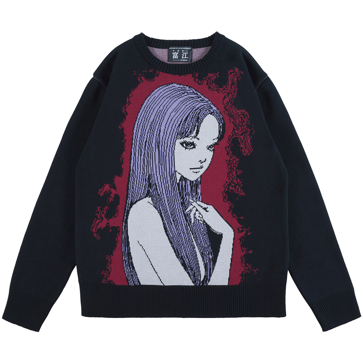 MLE KNIT GANG COUNCIL × Tomie CREW NECK SWEATER "Tomie A"《Planned to be shipped in late December 2025 / Order period is until October 26》