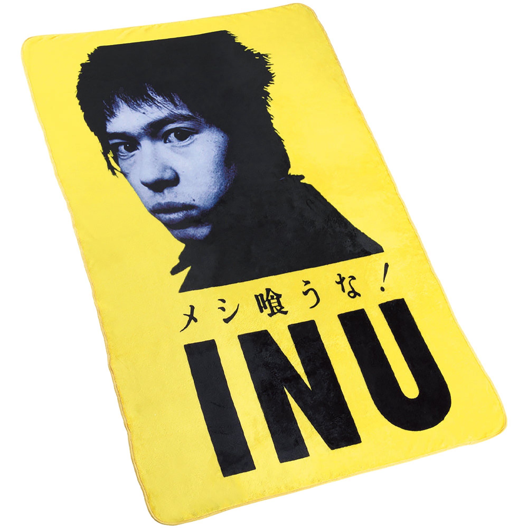 MLE × INU "Meshi Kuuna !" FLEESE BLANKET《Planned to be shipped in late August 2023 / Order period is until June 10》
