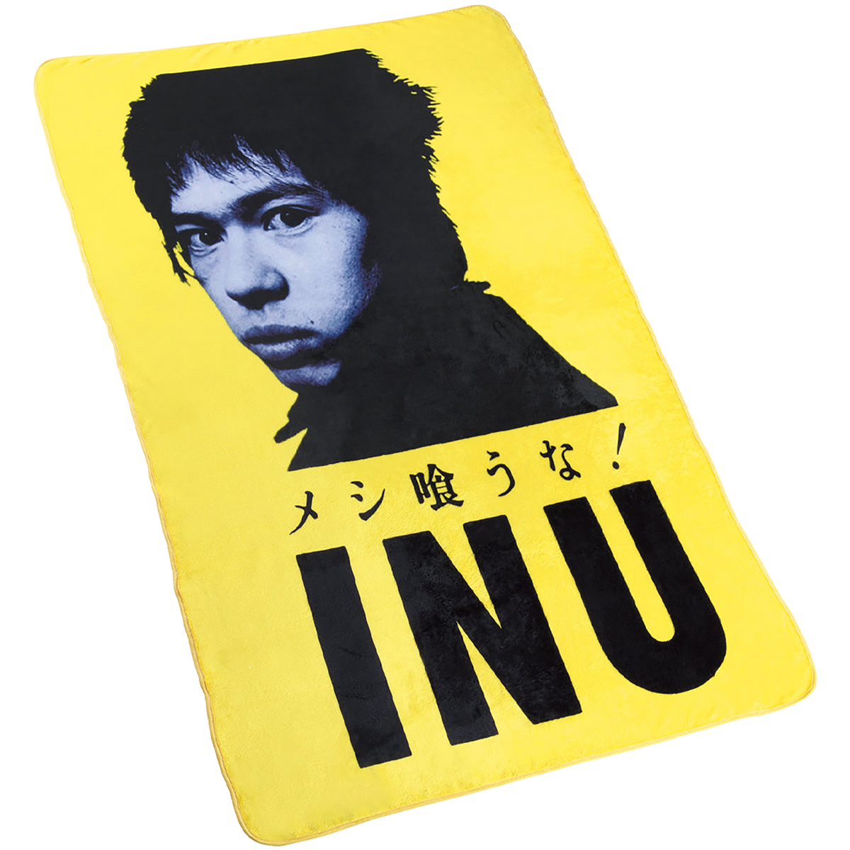 MLE × INU "Meshi Kuuna !" FLEESE BLANKET《Planned to be shipped in late August 2023 / Order period is until June 10》