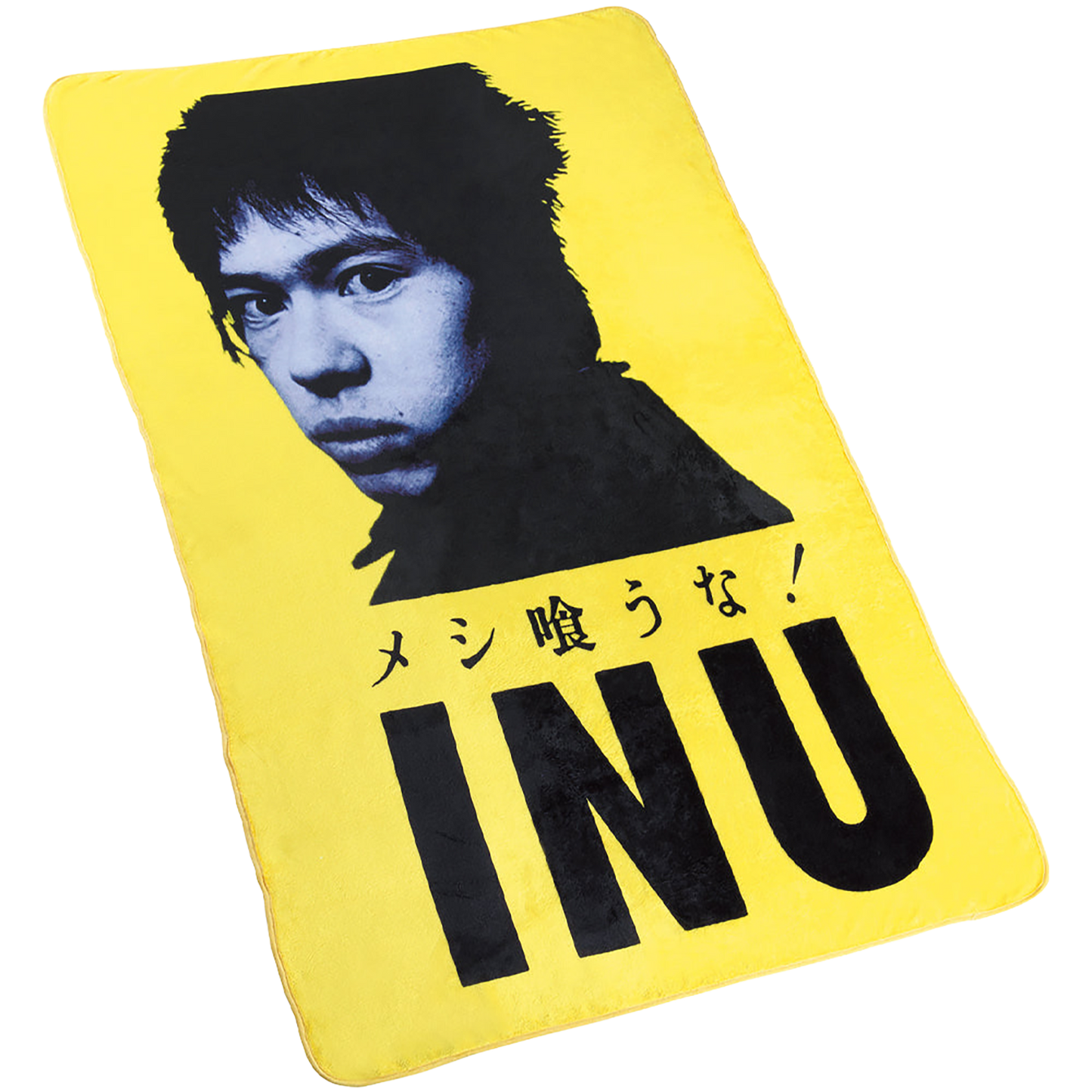 MLE × INU "Meshi Kuuna !" FLEESE BLANKET《Planned to be shipped in late August 2023 / Order period is until June 10》
