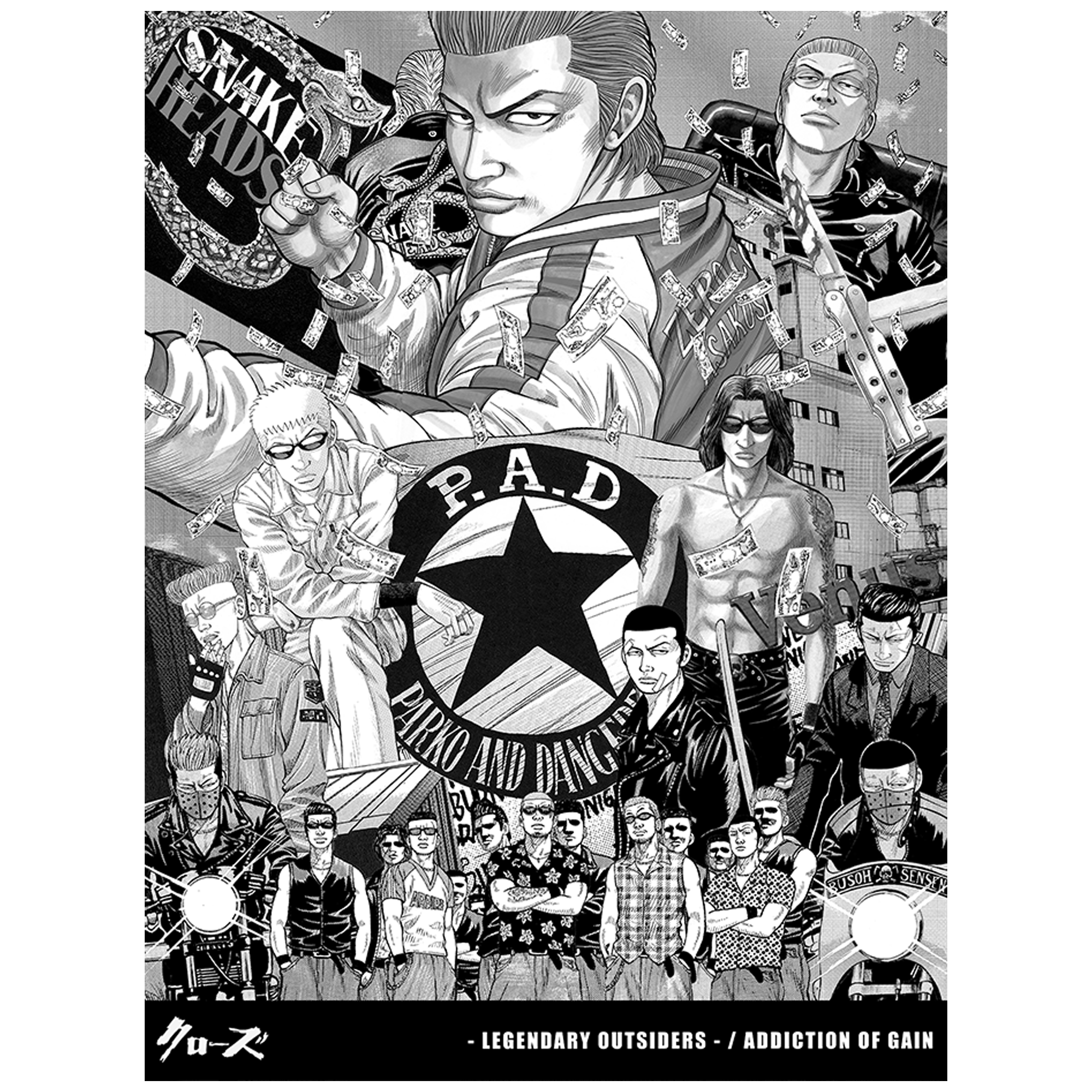 『CROWS - Legendary Outsiders - 』 パルコアンドデンジャラーズ ver. Tシャツ_1