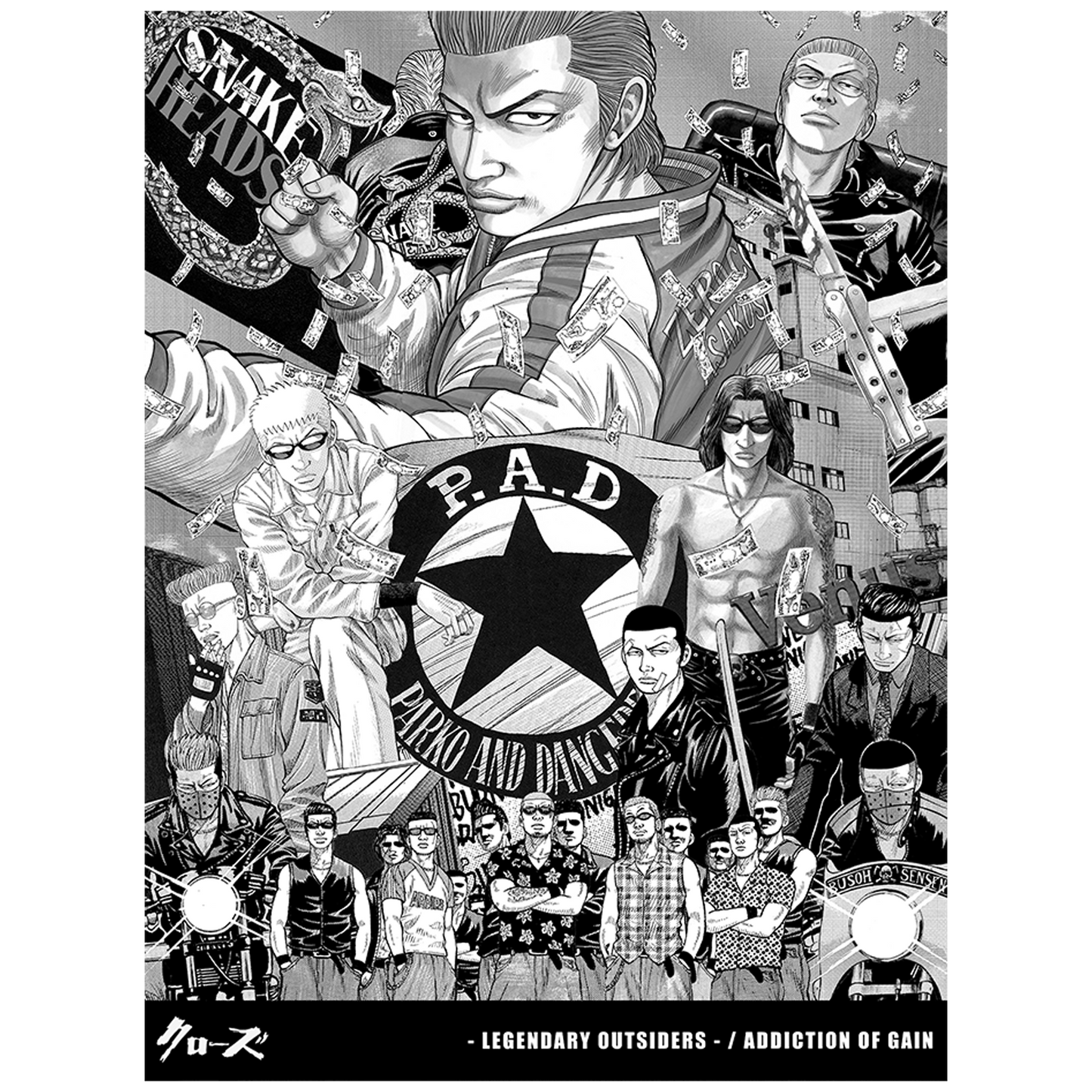 『CROWS - Legendary Outsiders - 』 パルコアンドデンジャラーズ ver. Tシャツ_1