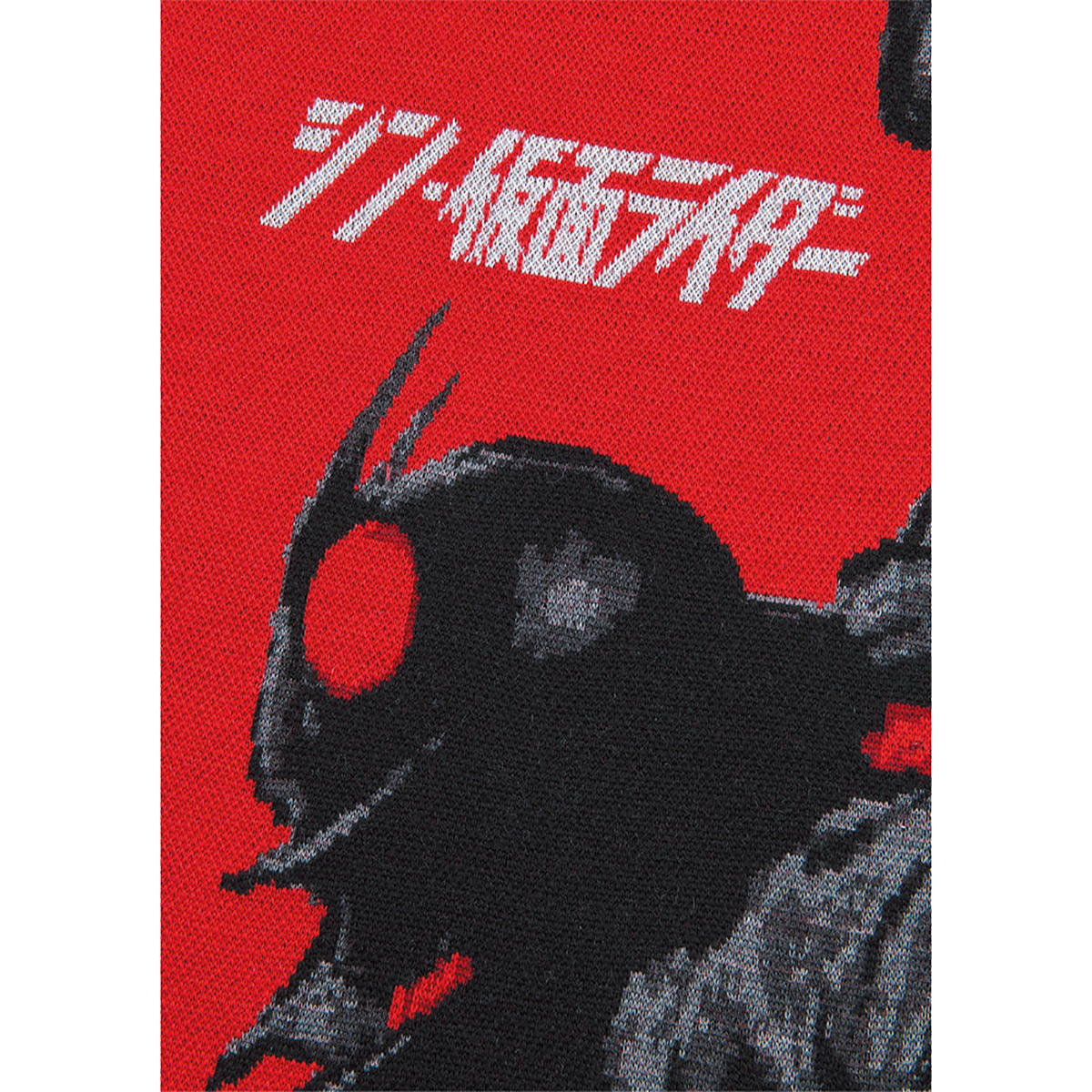 MLE "シン・仮面ライダー" KNIT GANG COUNCIL KNIT SCARF《2023年6月発売・発送予定 受注期間は4月10日まで》