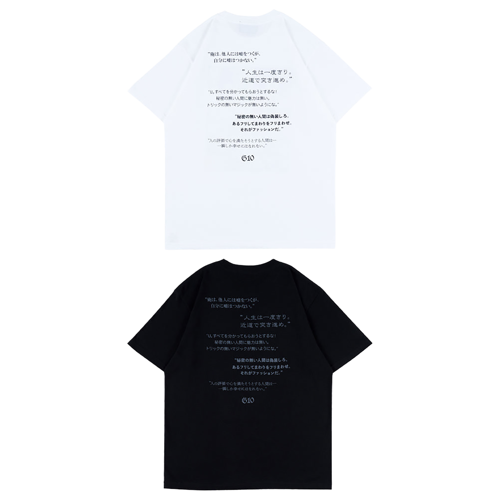 MLE G10 「Quotes」 TEE
