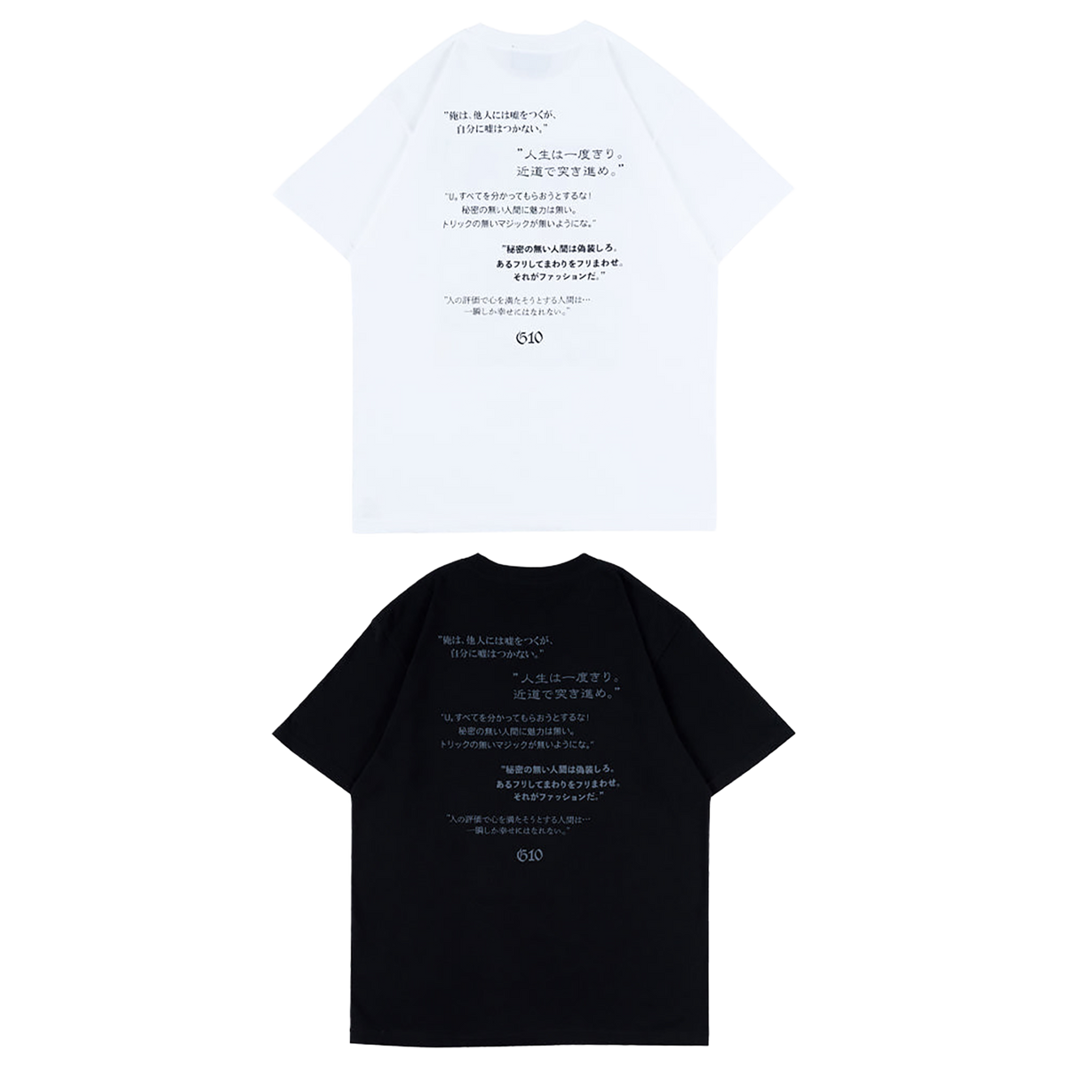 MLE G10 「Quotes」 TEE
