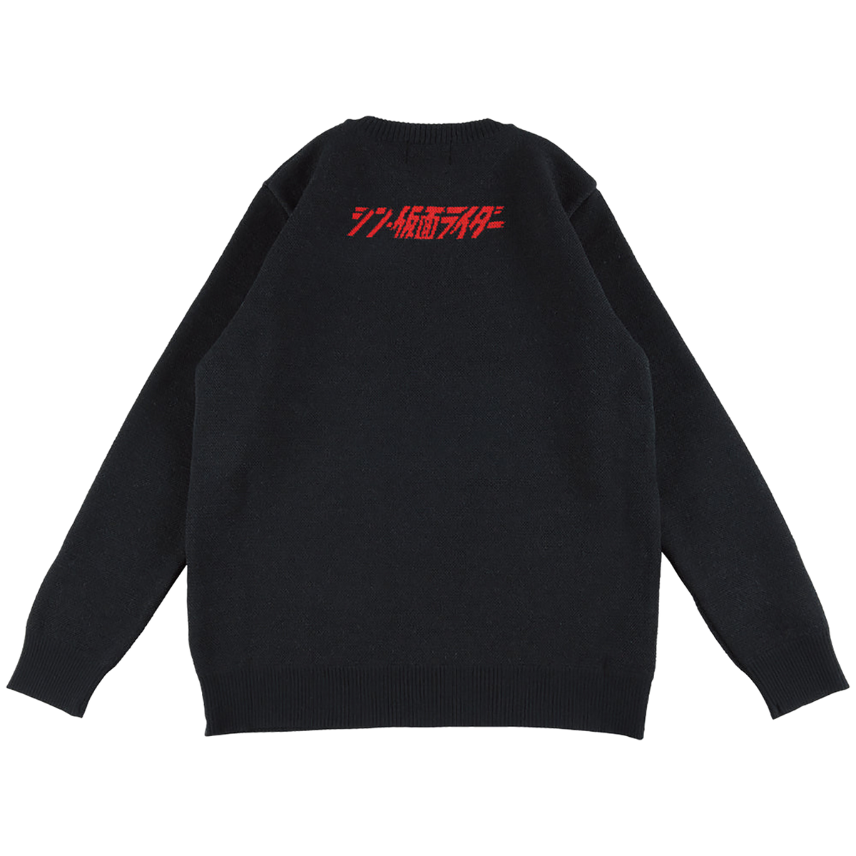 MLE "シン・仮面ライダー" KNIT GANG COUNCIL CREWNECK SWEATER《2023年6月発売・発送予定 受注期間は4月10日まで》