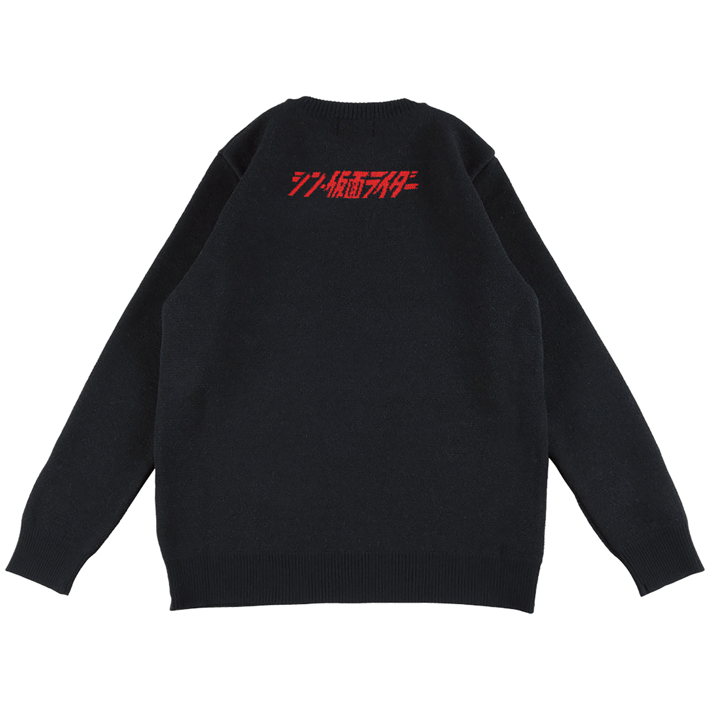 MLE "シン・仮面ライダー" KNIT GANG COUNCIL CREWNECK SWEATER《2023年6月発売・発送予定 受注期間は4月10日まで》