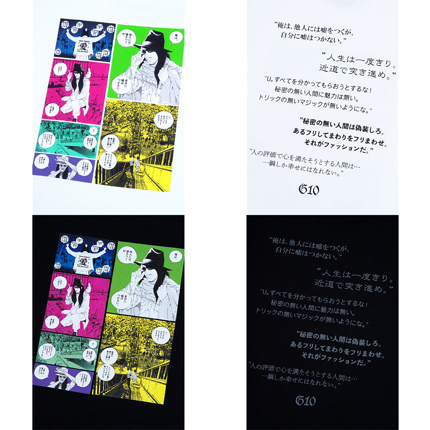 MLE G10 「Quotes」 TEE
