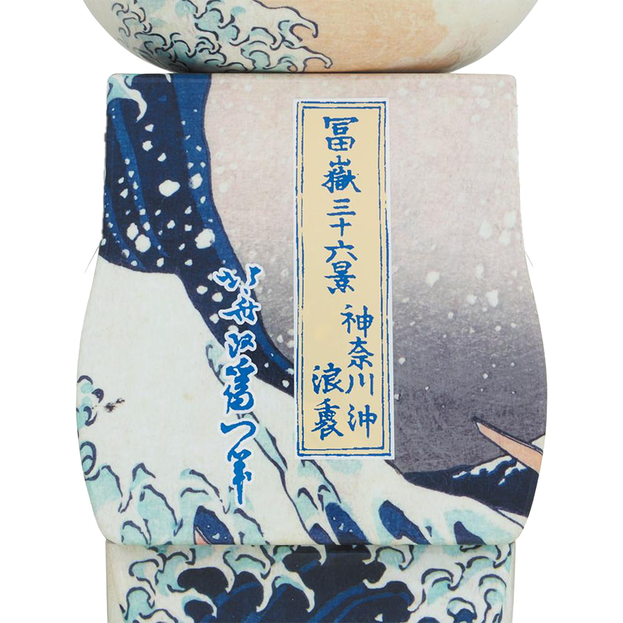 BE@RBRICK Katsushika Hokusai「Kanagawa oki nami ura」 1000%