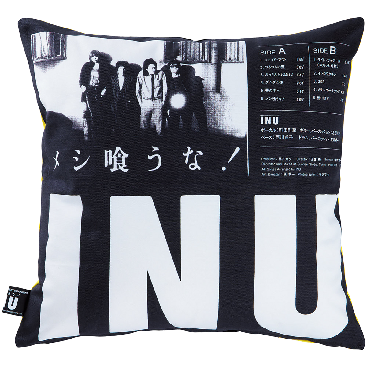 MLE × INU "Meshi Kuuna !" SQUARE CUSHION 01《Planned to be shipped in late July 2023 / Order period is until June 10》