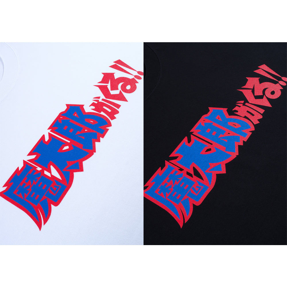 MLE × Mataro is coming!! TEE Design-C