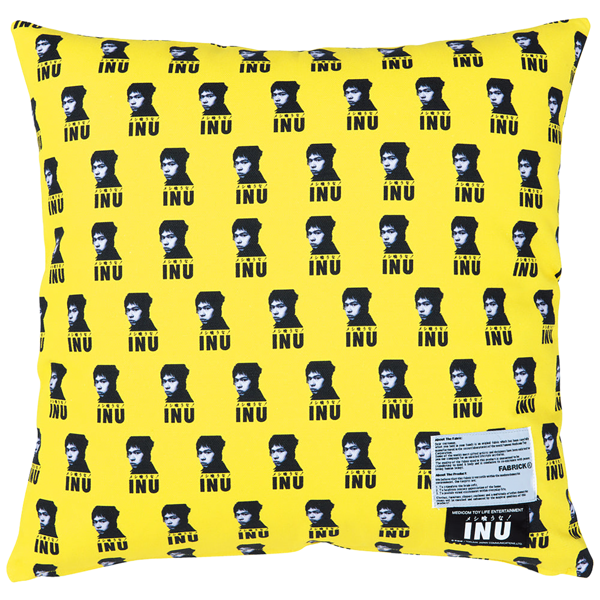 MLE × INU "Meshi Kuuna !" SQUARE CUSHION 02《Planned to be shipped in late August 2023 / Order period is until June 10》