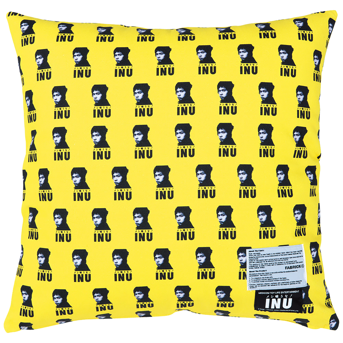 MLE × INU "Meshi Kuuna !" SQUARE CUSHION 02《Planned to be shipped in late August 2023 / Order period is until June 10》