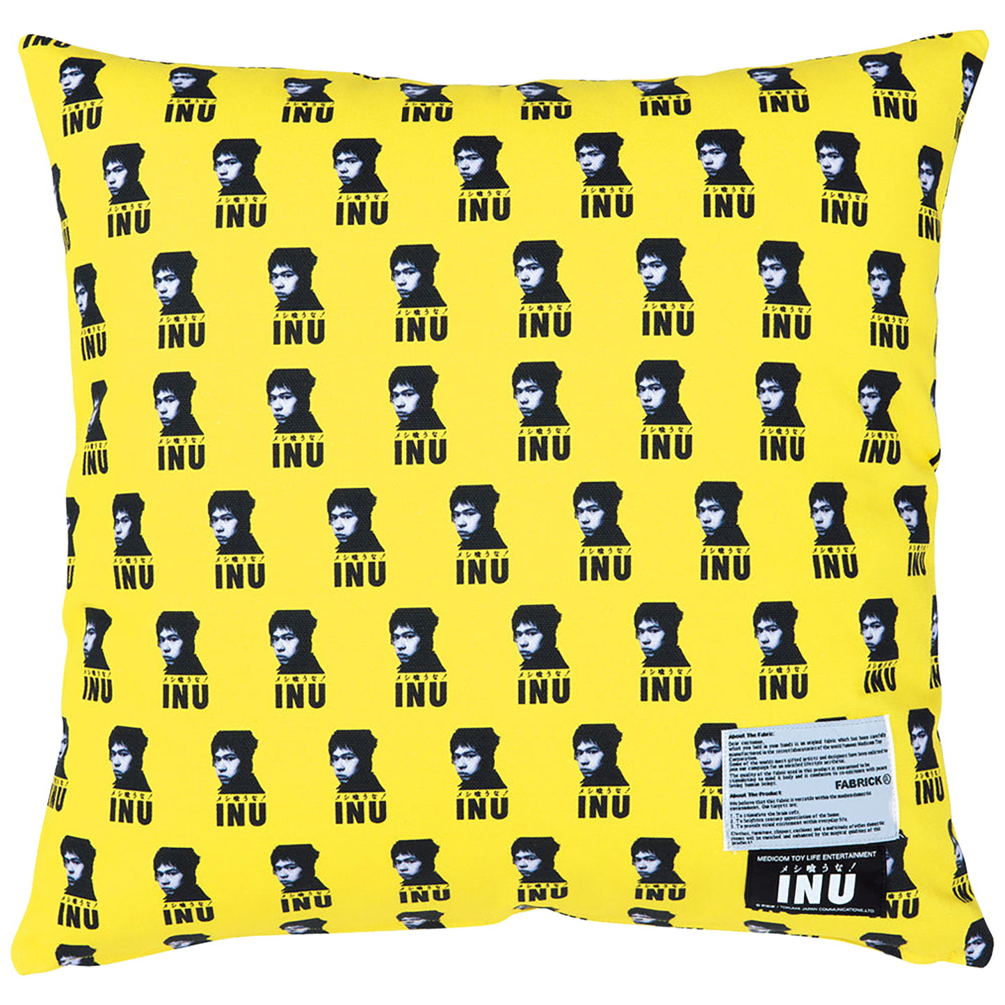 MLE × INU "Meshi Kuuna !" SQUARE CUSHION 02《Planned to be shipped in late August 2023 / Order period is until June 10》