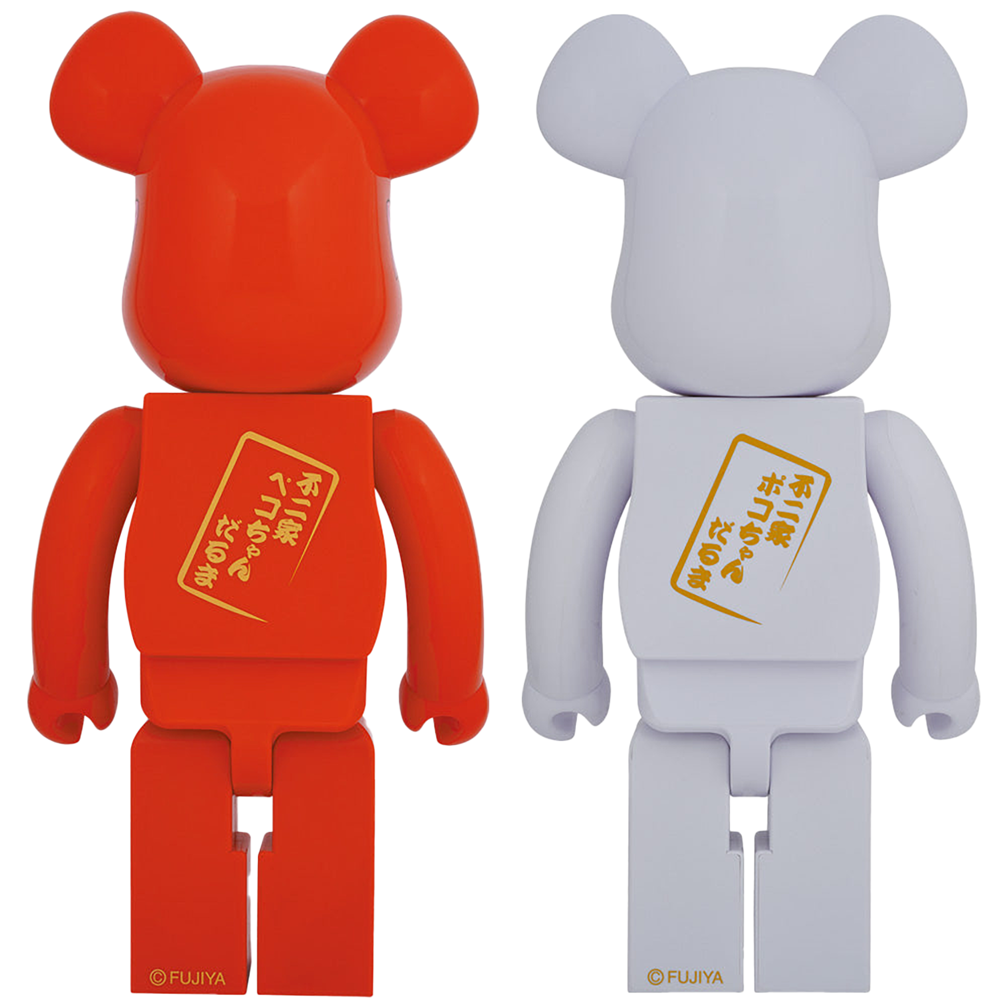 BE@RBRICK Daruma Peko-chan / Poko-chan 1000％
