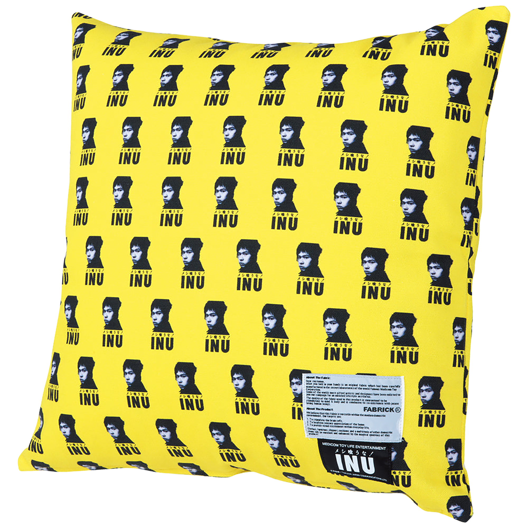 MLE × INU "Meshi Kuuna !" SQUARE CUSHION 02《Planned to be shipped in late August 2023 / Order period is until June 10》