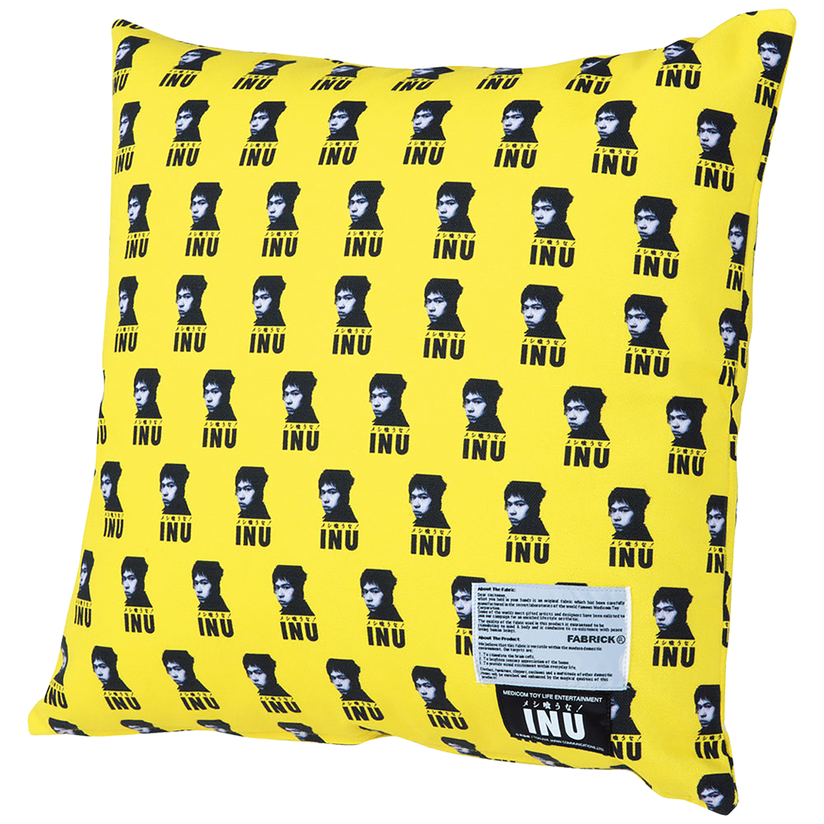 MLE × INU "Meshi Kuuna !" SQUARE CUSHION 02《Planned to be shipped in late August 2023 / Order period is until June 10》