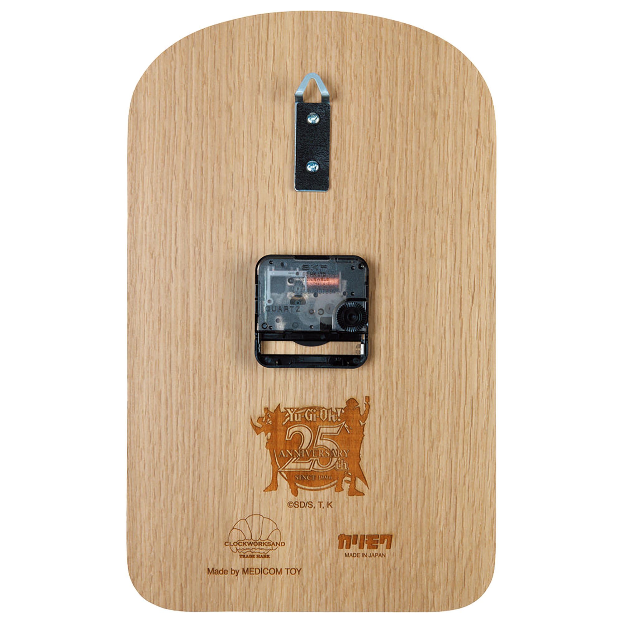 MLE Yu-Gi-Oh Duel Monsters WALL CLOCK "Lost Memories of the Pharaoh"