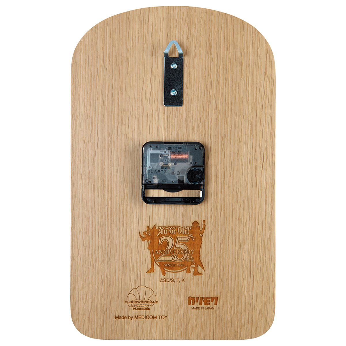 MLE Yu-Gi-Oh Duel Monsters WALL CLOCK "Lost Memories of the Pharaoh"