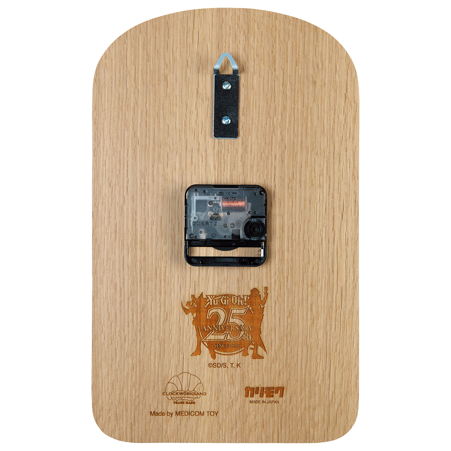 MLE Yu-Gi-Oh Duel Monsters WALL CLOCK "Lost Memories of the Pharaoh"