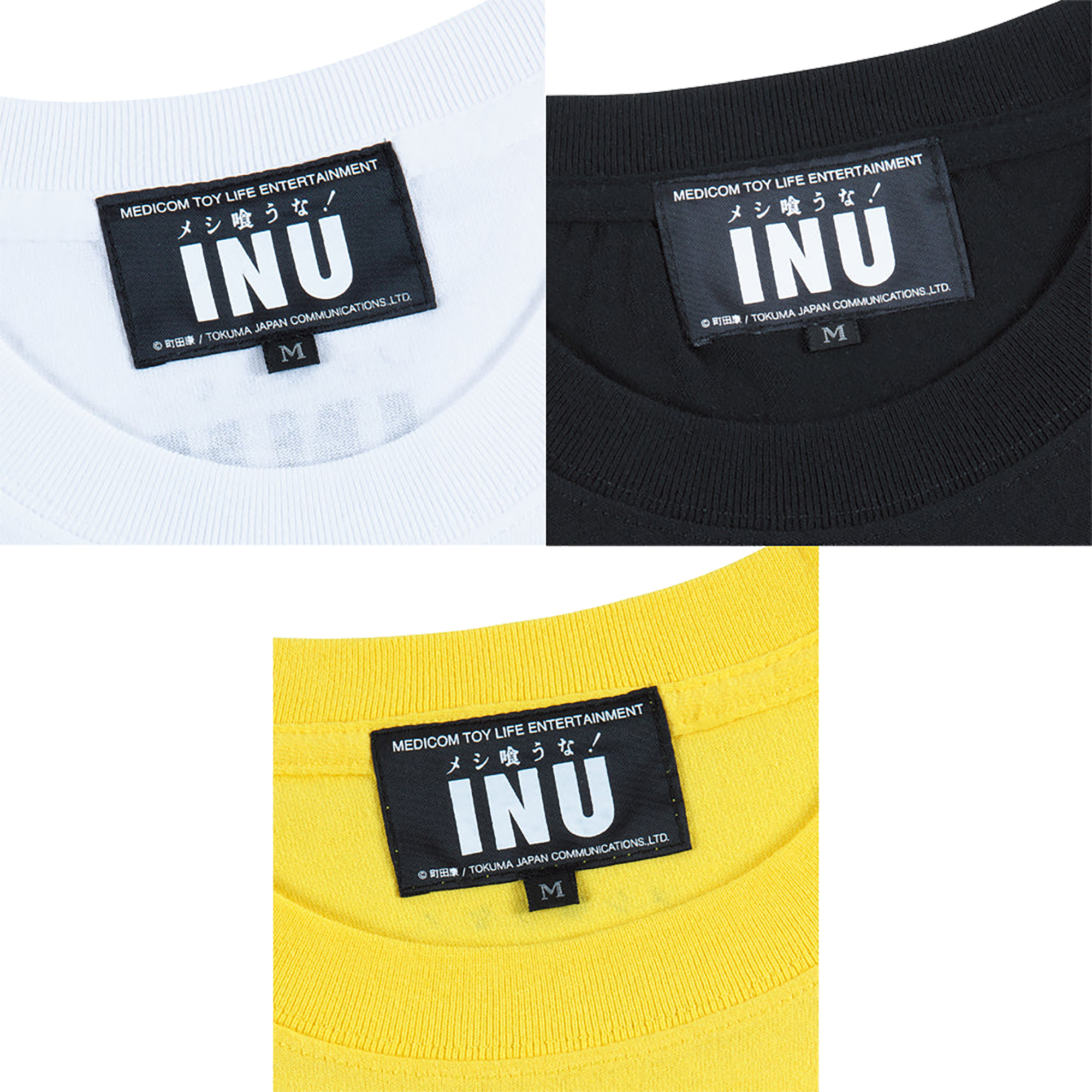 MLE × INU "Meshi Kuuna !" TEE 01《Planned to be shipped in late July 2023 / Order period is until June 10》