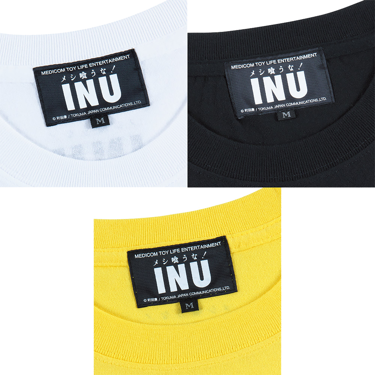 MLE × INU "Meshi Kuuna !" TEE 01《Planned to be shipped in late July 2023 / Order period is until June 10》