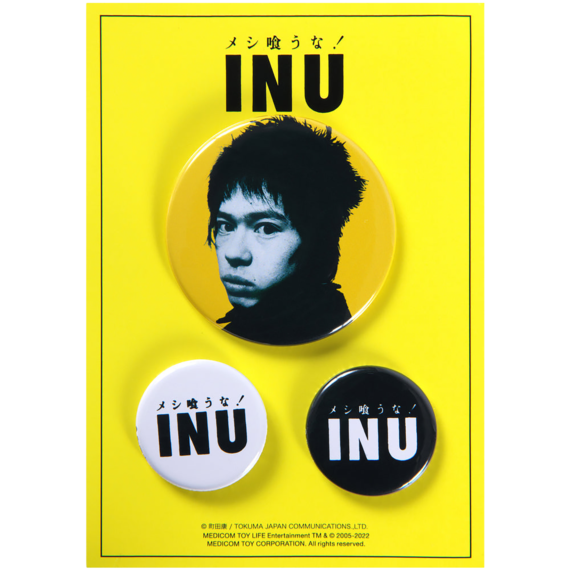 MLE × INU "Meshi Kuuna !" BADGE SET《Planned to be shipped in late July 2023 / Order period is until June 10》