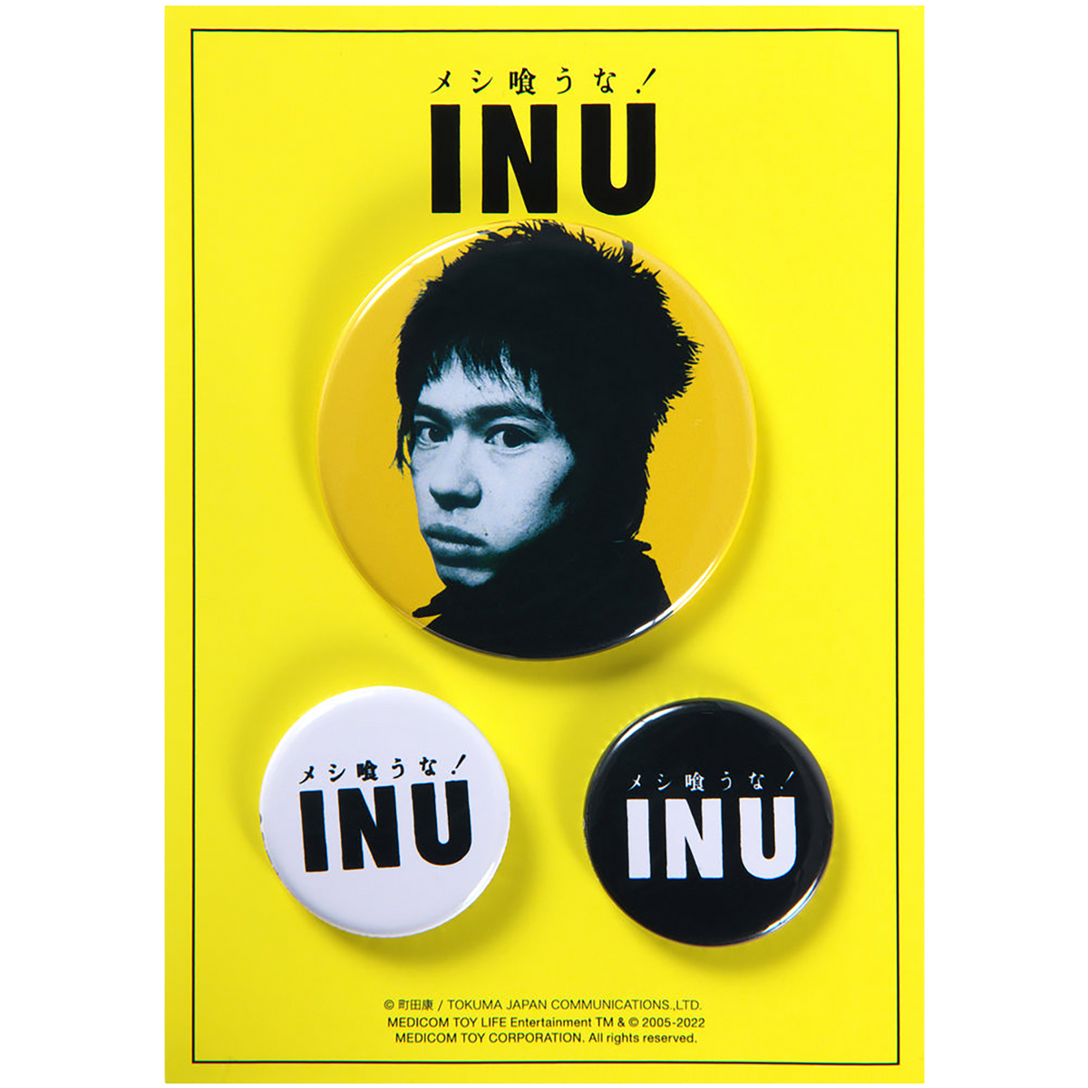 MLE × INU "Meshi Kuuna !" BADGE SET《Planned to be shipped in late July 2023 / Order period is until June 10》