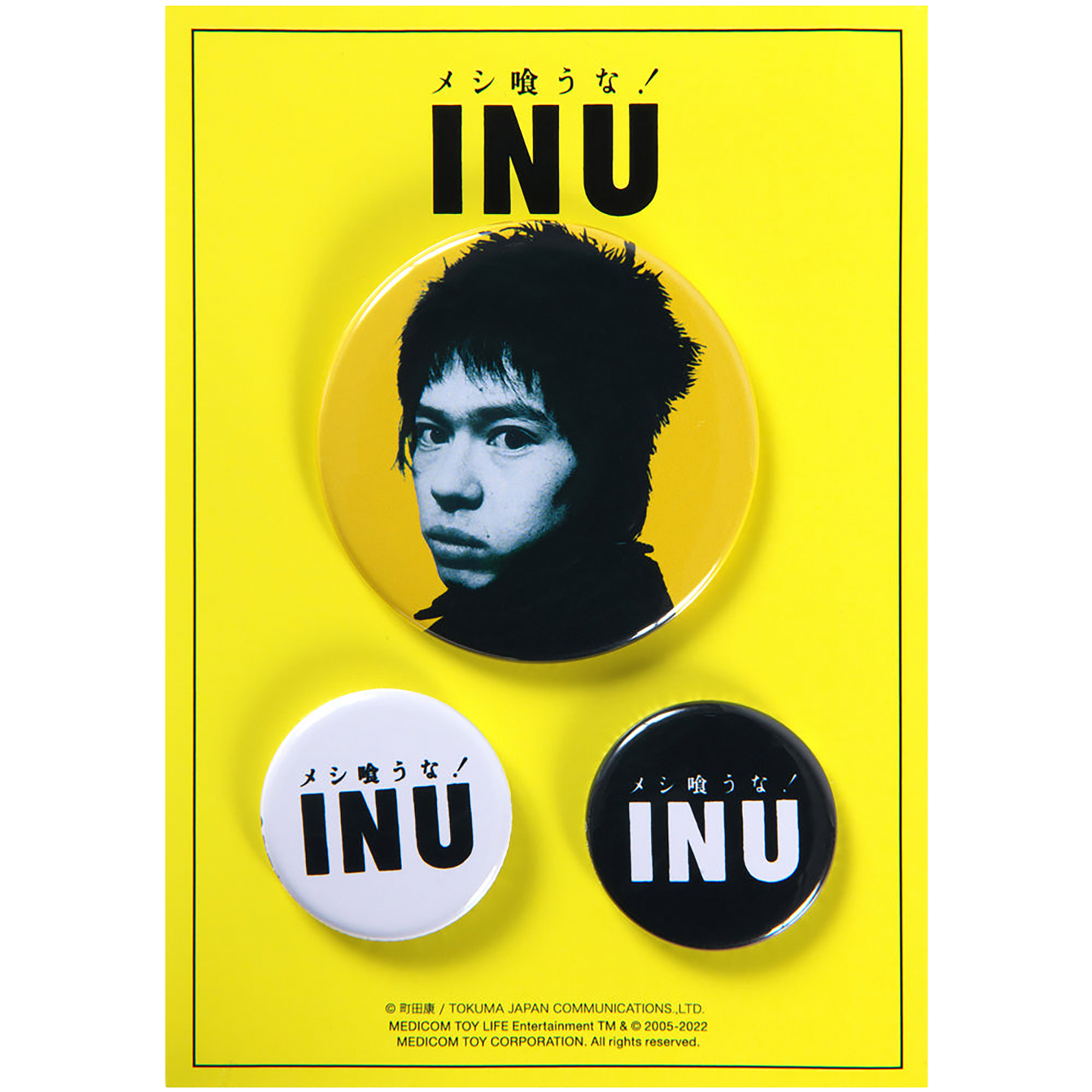 MLE × INU "Meshi Kuuna !" BADGE SET《Planned to be shipped in late July 2023 / Order period is until June 10》