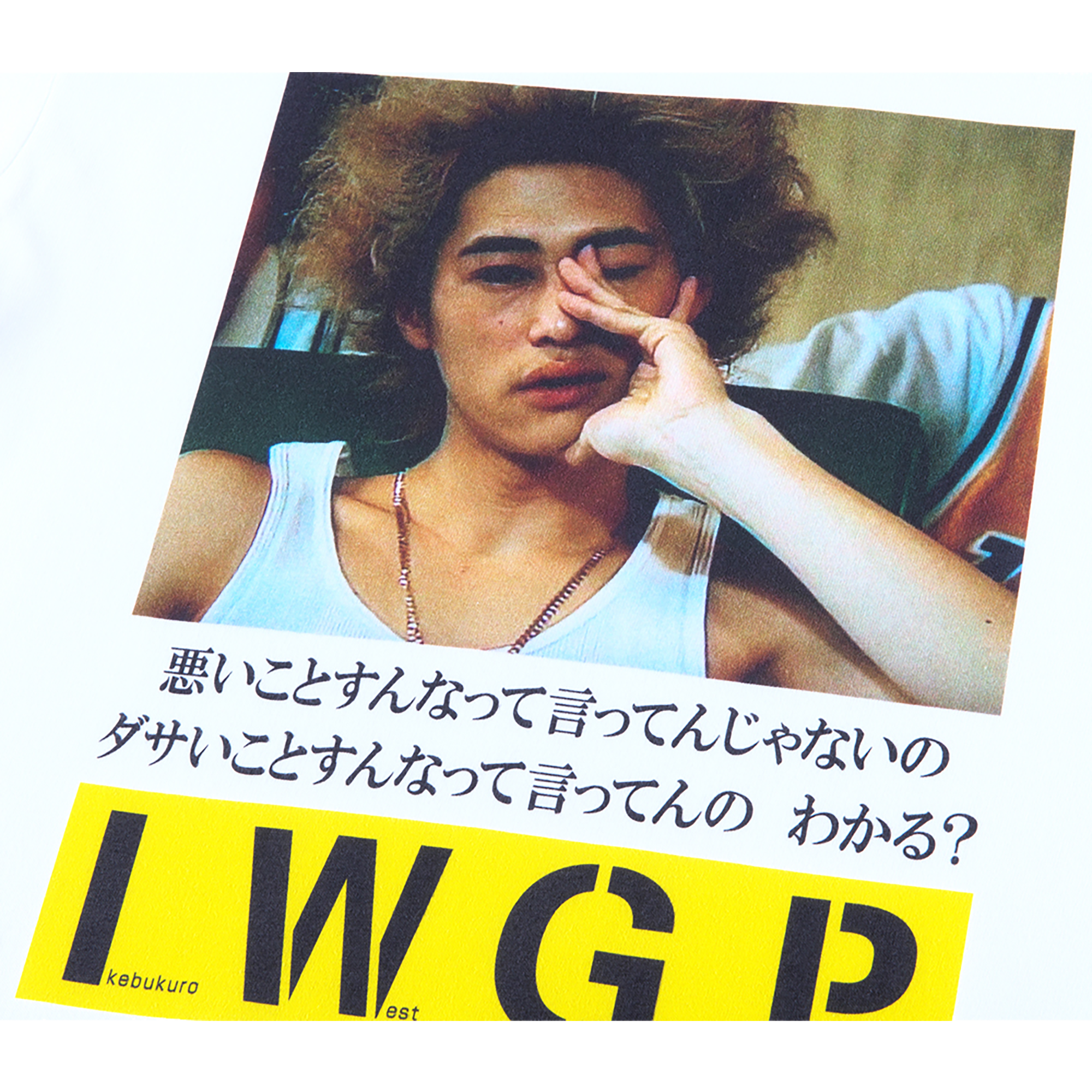 MLE×I.W.G.P. PHOTO MESSAGE TEE 02
