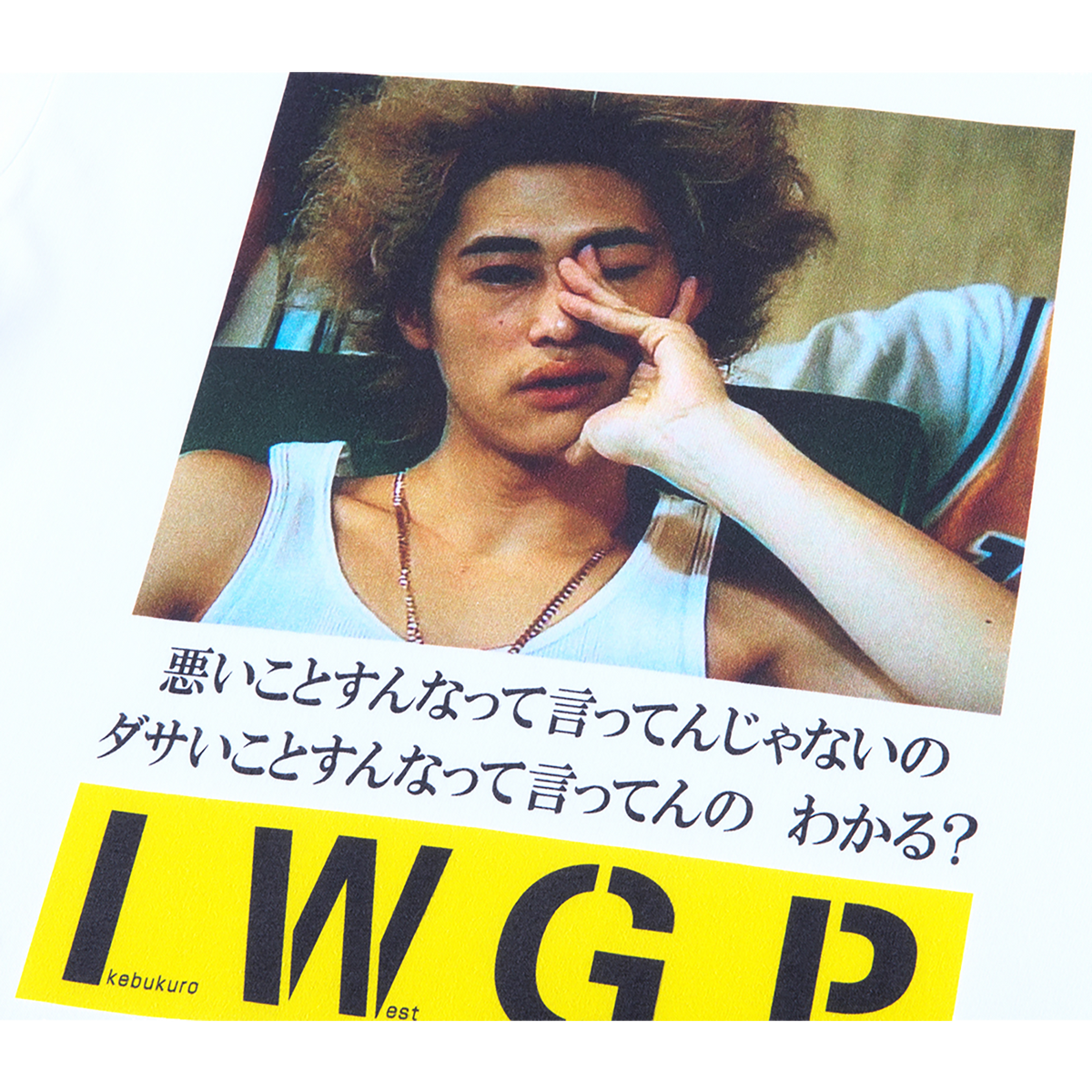 MLE×I.W.G.P. PHOTO MESSAGE TEE 02