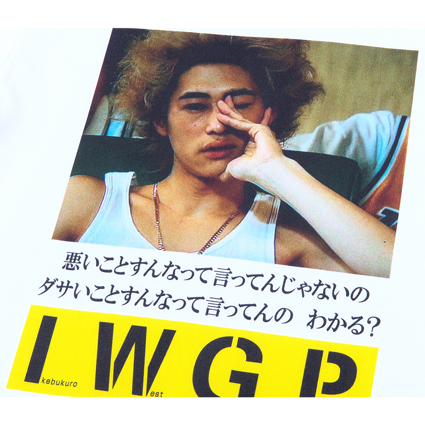 MLE×I.W.G.P. PHOTO MESSAGE TEE 02