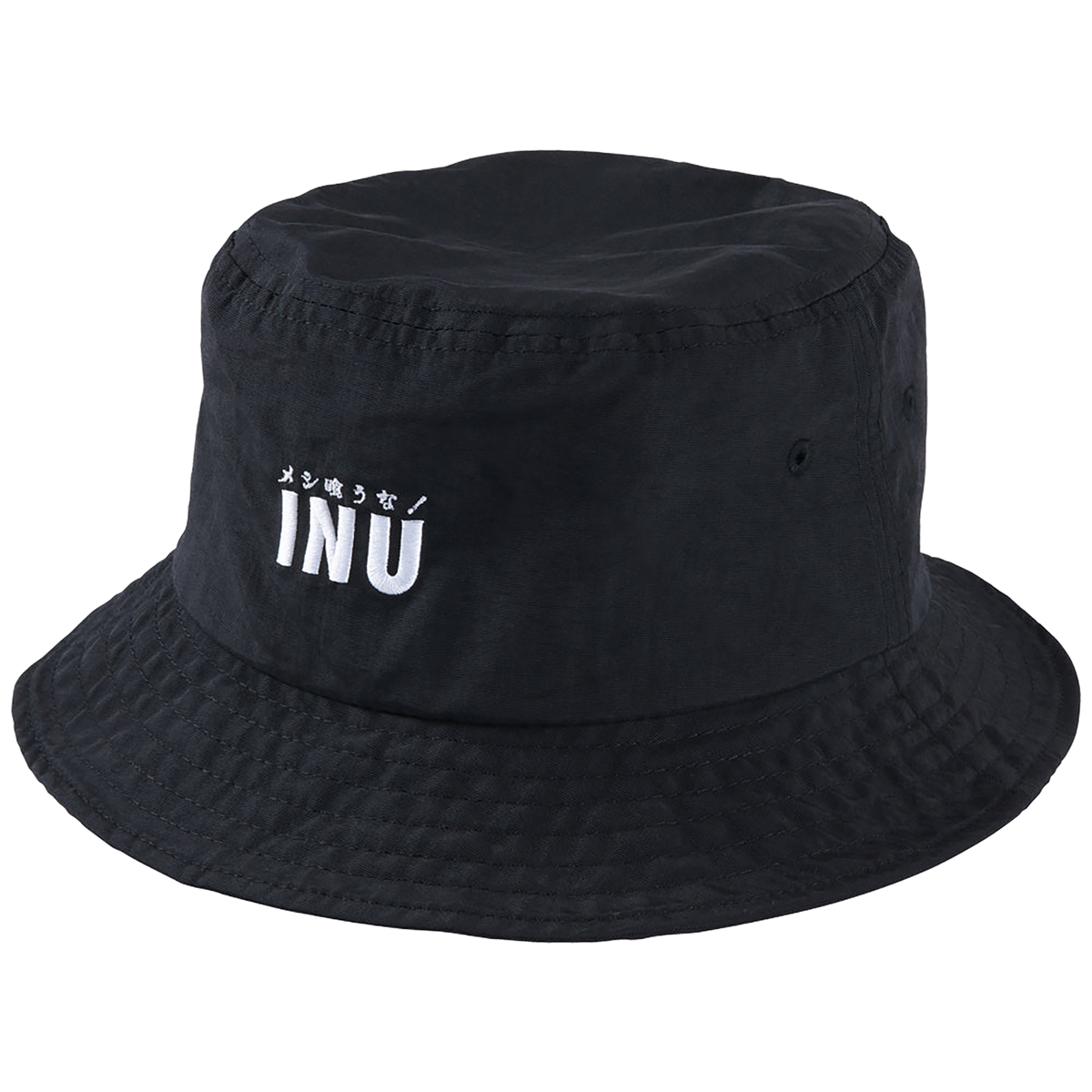 MLE × INU "Meshi Kuuna !" HAT《Planned to be shipped in late July 2023 / Order period is until June 10》