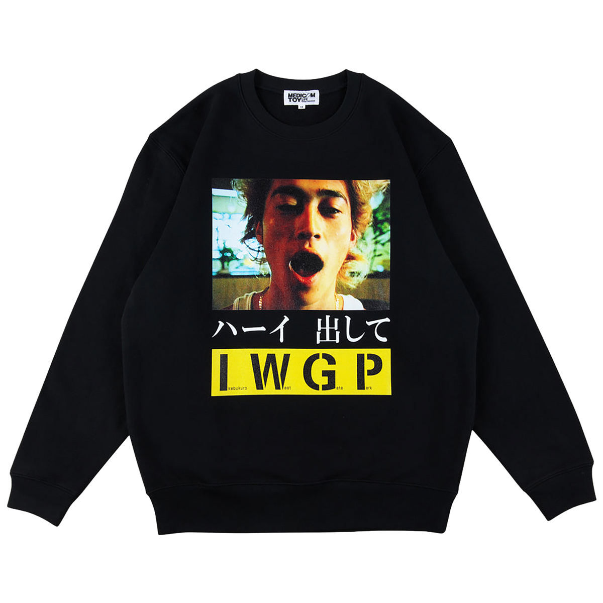 MLE×I.W.G.P. PHOTO MESSAGE SWEATSHIRT "Hi, take it out"《Planned to be shipped in late December 2024 / Order period is until October 10》
