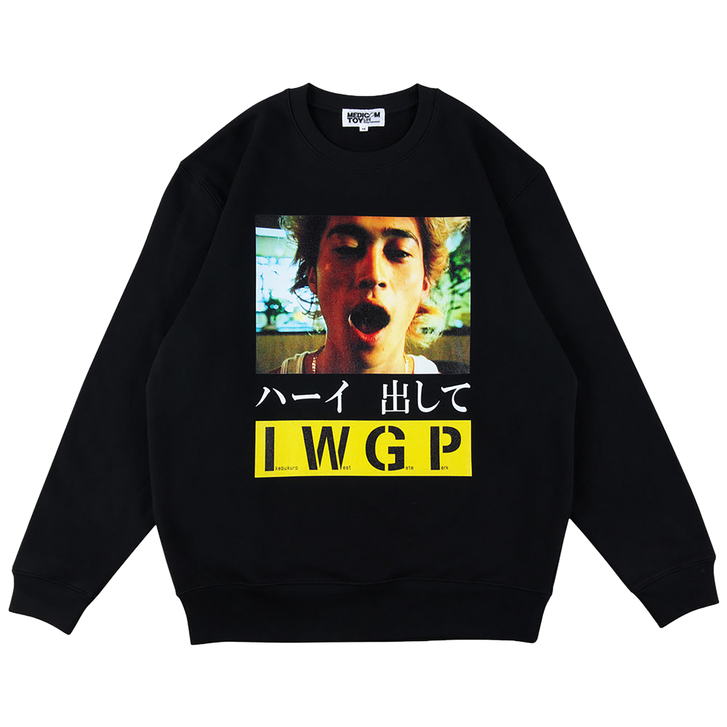 MLE×I.W.G.P. PHOTO MESSAGE SWEATSHIRT "Hi, take it out"《Planned to be shipped in late December 2024 / Order period is until October 10》
