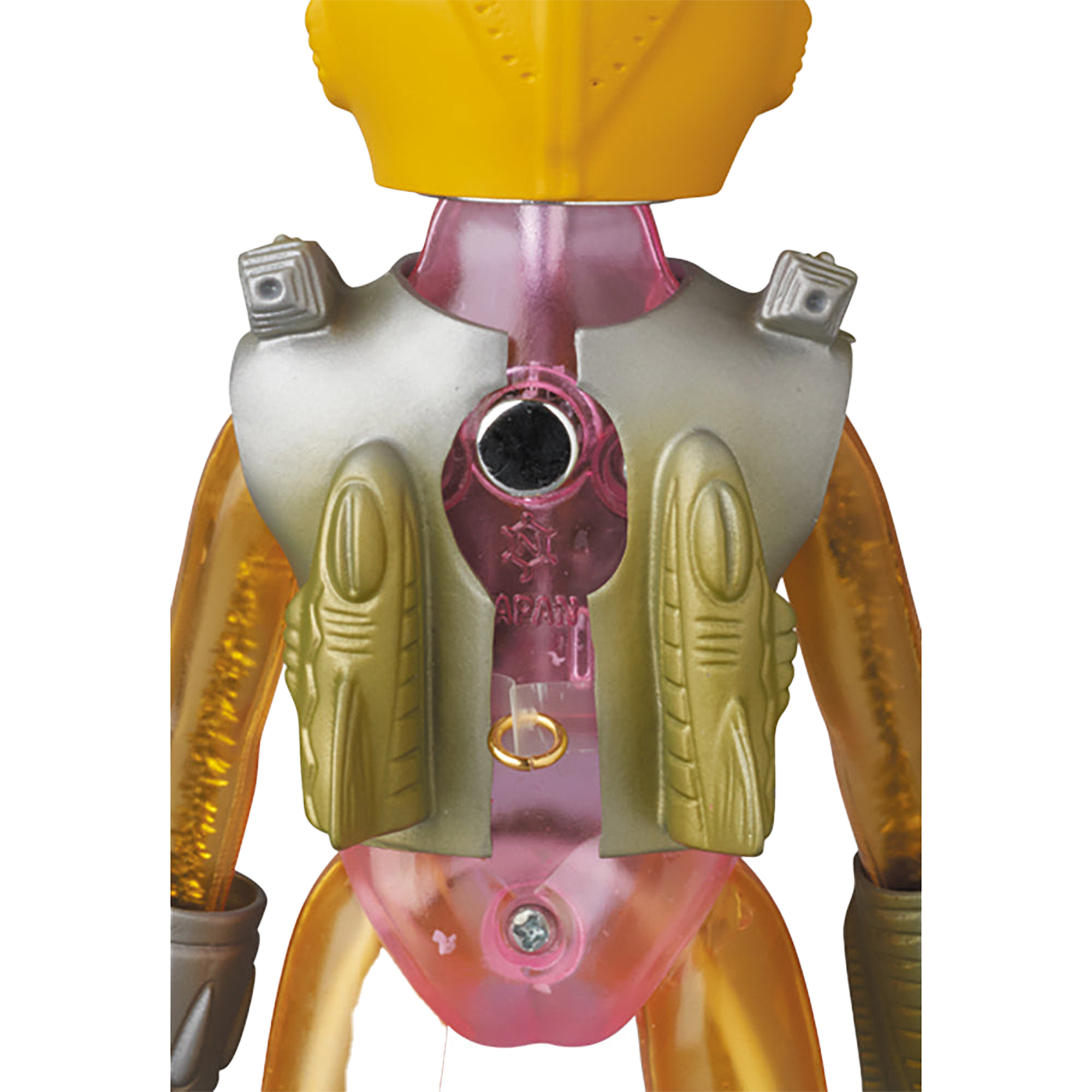 ウルトラアクションボーイ アストロミュー5 ゴールドビーナ