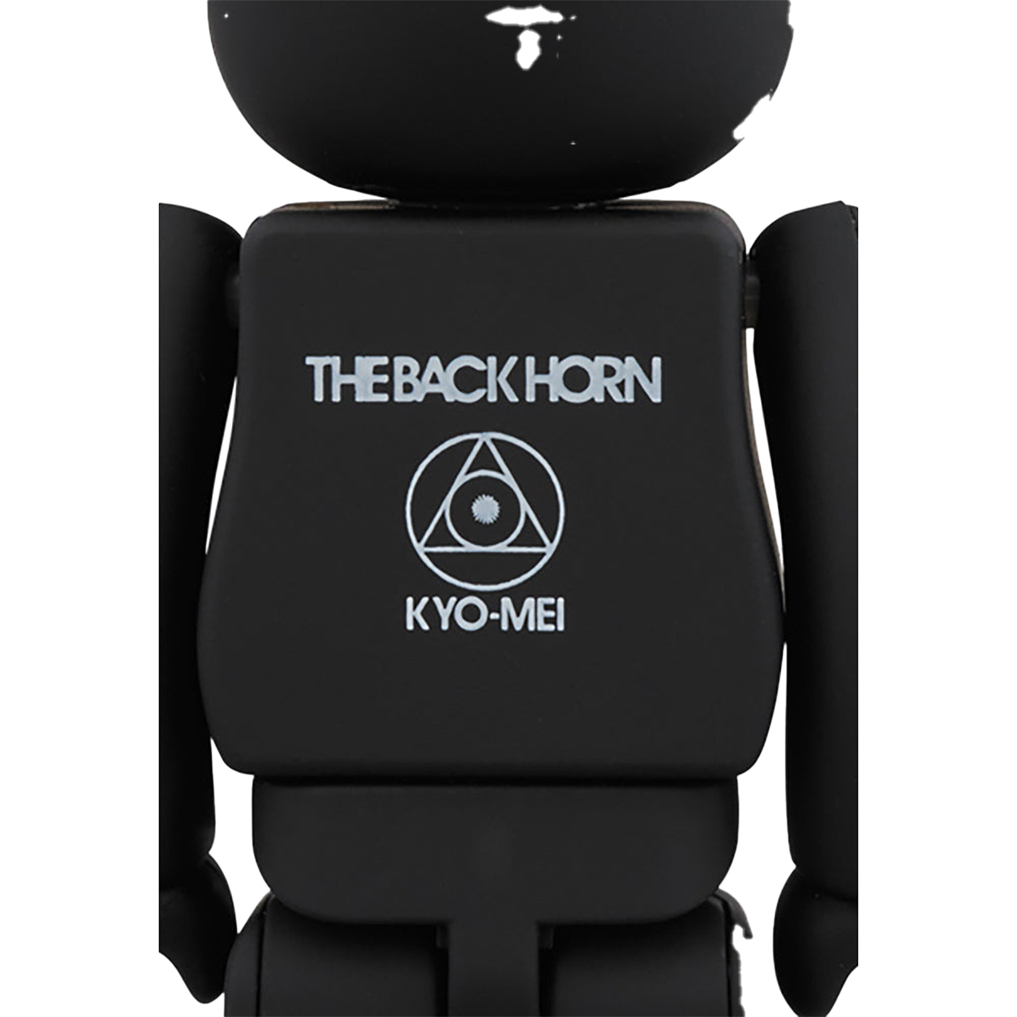 BE@RBRICK THE BACK HORN