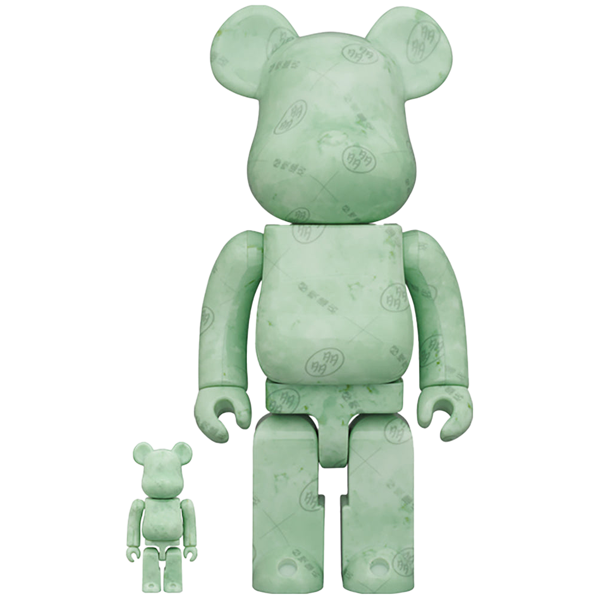 BE@RBRICK DADA 100％ & 400％