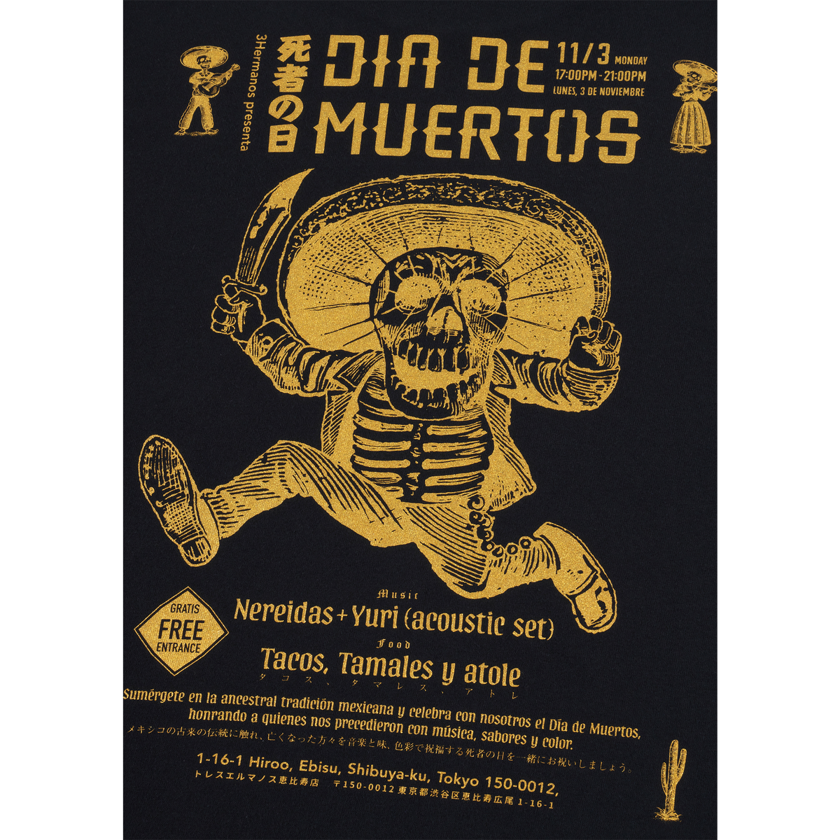 MLE × TACOS 3Hermanos T-SHIRT C《2026年11月発売予定》_3