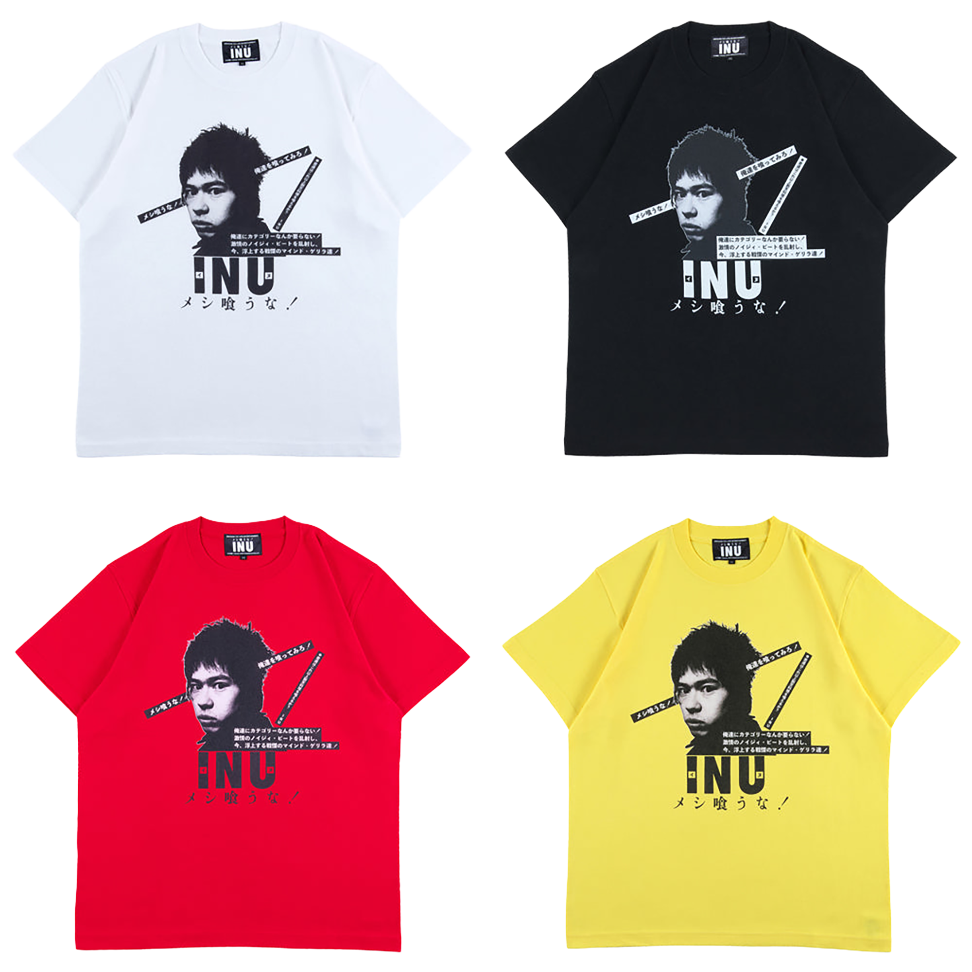 MLE × INU "Meshi Kuuna !" TEE 02《Planned to be shipped in late July 2023 / Order period is until June 10》