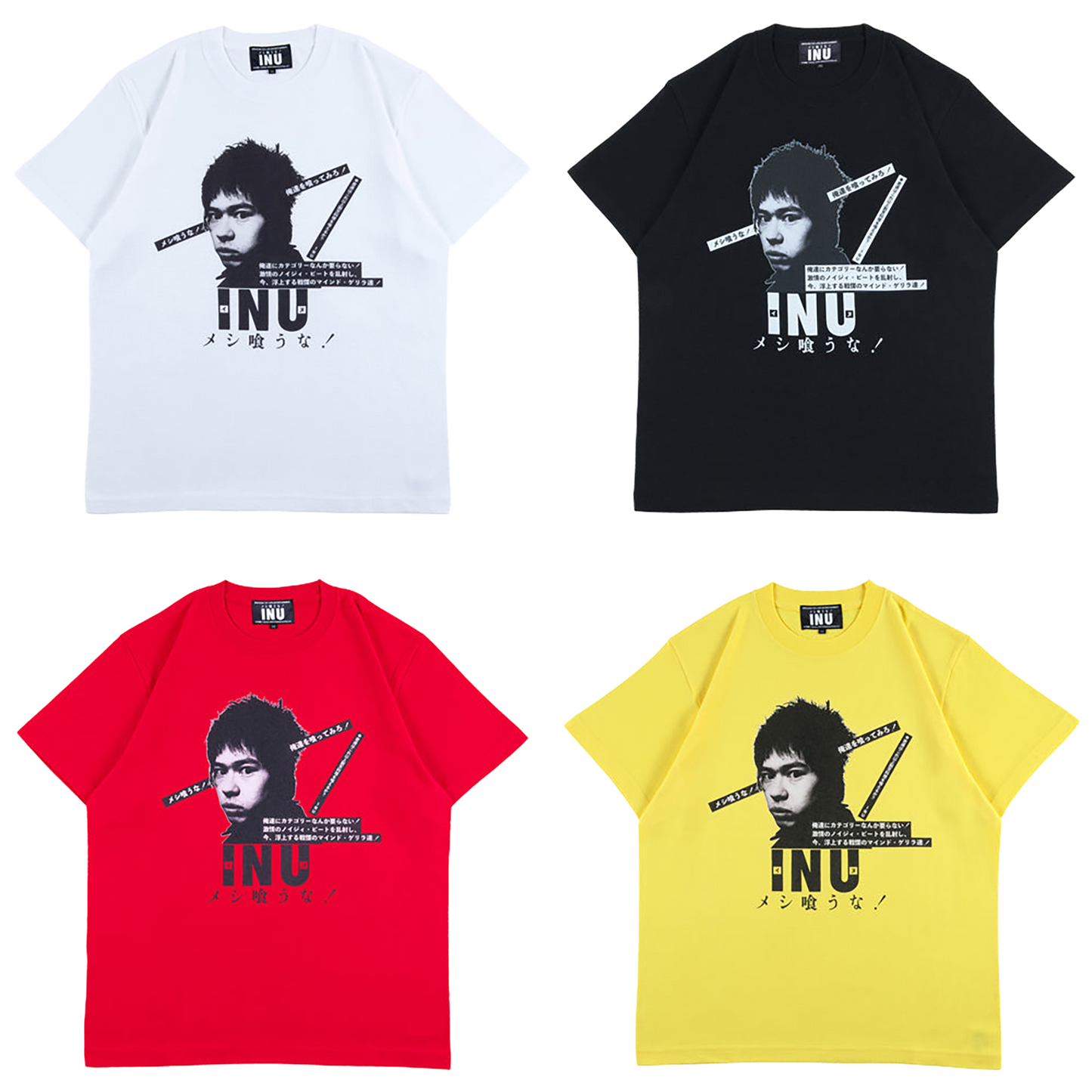 MLE × INU "Meshi Kuuna !" TEE 02《Planned to be shipped in late July 2023 / Order period is until June 10》