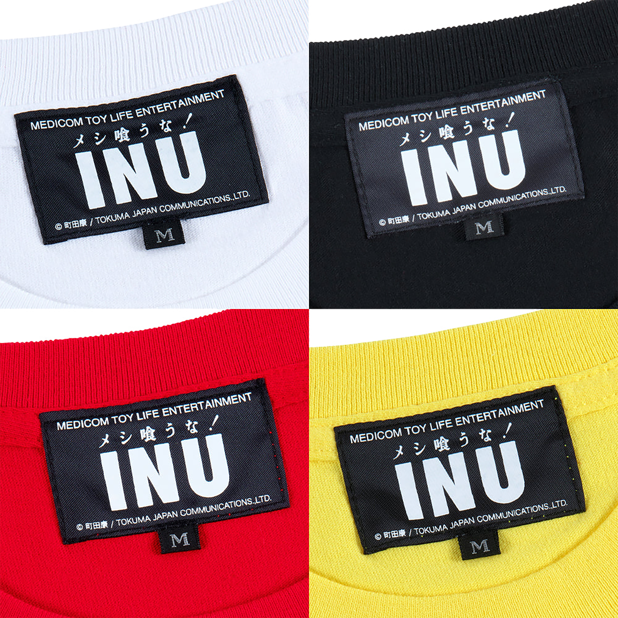 MLE × INU "Meshi Kuuna !" TEE 02《Planned to be shipped in late July 2023 / Order period is until June 10》