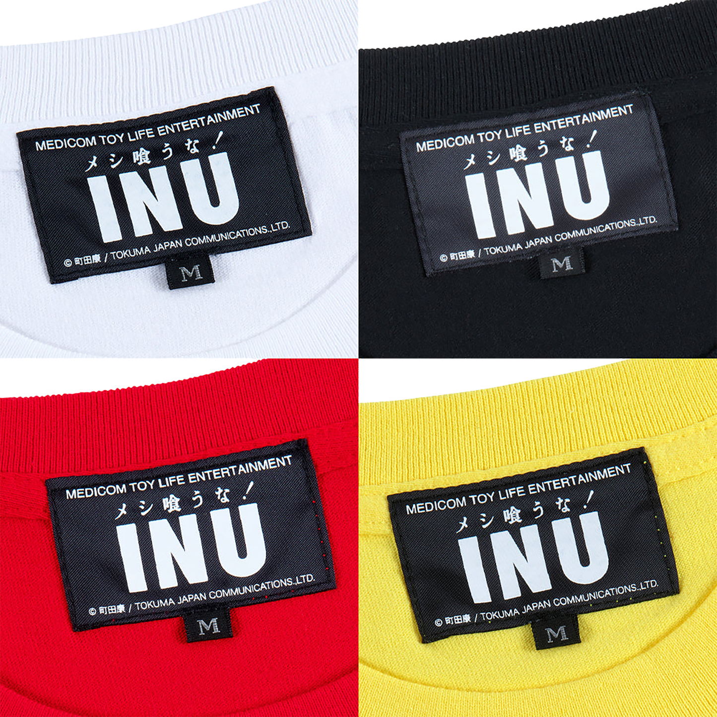 MLE × INU "Meshi Kuuna !" TEE 02《Planned to be shipped in late July 2023 / Order period is until June 10》