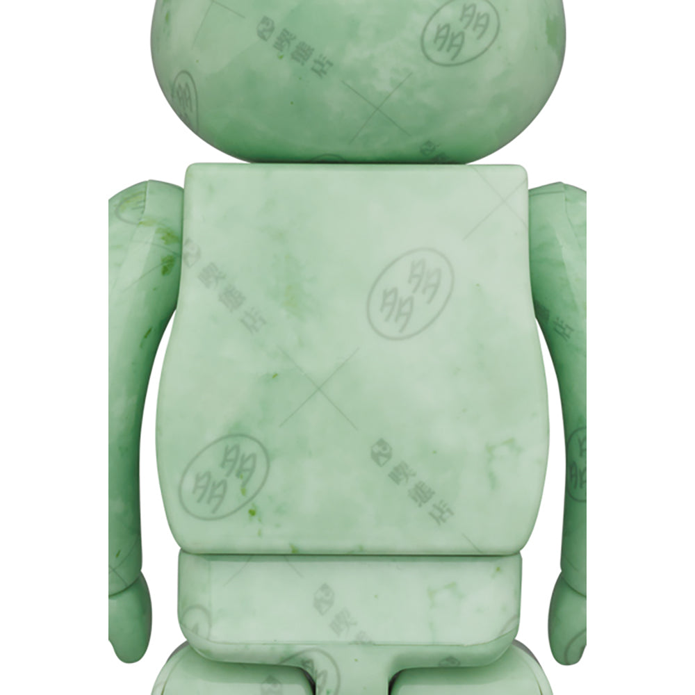 BE@RBRICK DADA 100％ & 400％_3